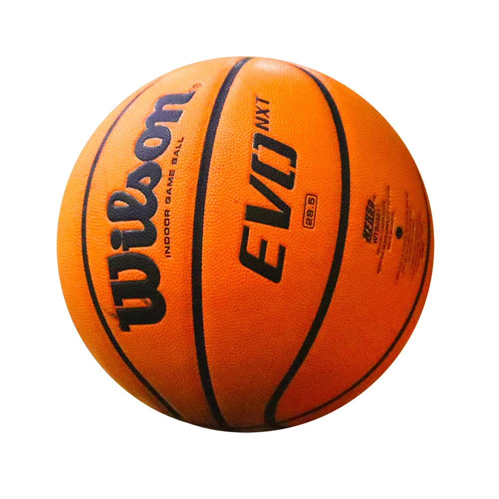 Basketball, Basketball png, Basketball image, transparent Basketball png image, Basketball png full hd images download